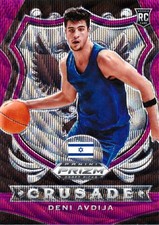 2020 Panini Prizm Draft Picks Deni Avdija Crusade Purple Wave #86 R1D:131