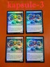 4x Shoreline Ranger (LP-NM) | FOIL | Eternal Masters | MTG MAGIC CARDS