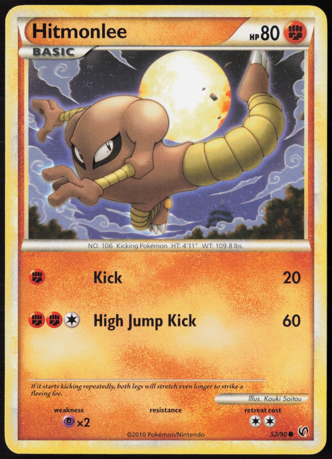 Hitmonlee Normal 52/90 Undaunted LP