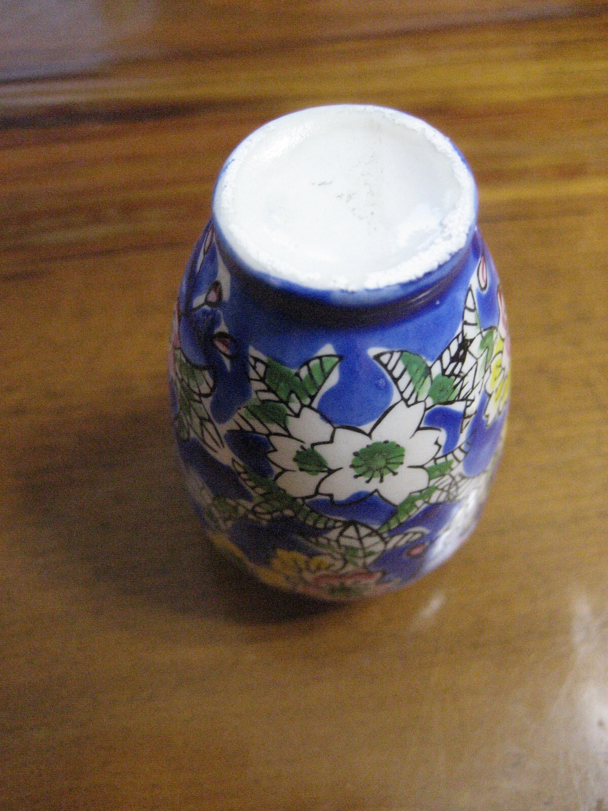 Picture 8 of 14