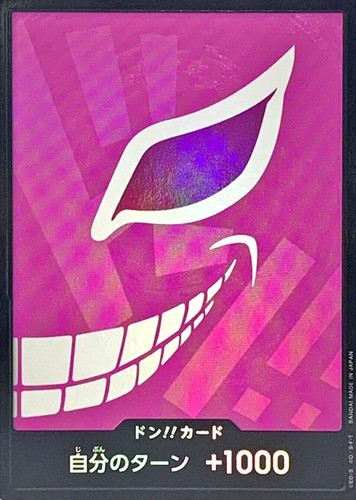 DON !! Card (Doflamingo) Foil PRB-01 Premium Booster ONE PIECE The Best Japanese - Picture 1 of 3