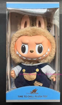 Perfect Pop Mart Time To Chill Labubu 1.0 Vinyl Plush Doll Perfect Pop Mart Time To Chill Labubu 1.0 Vinyl Plush Doll