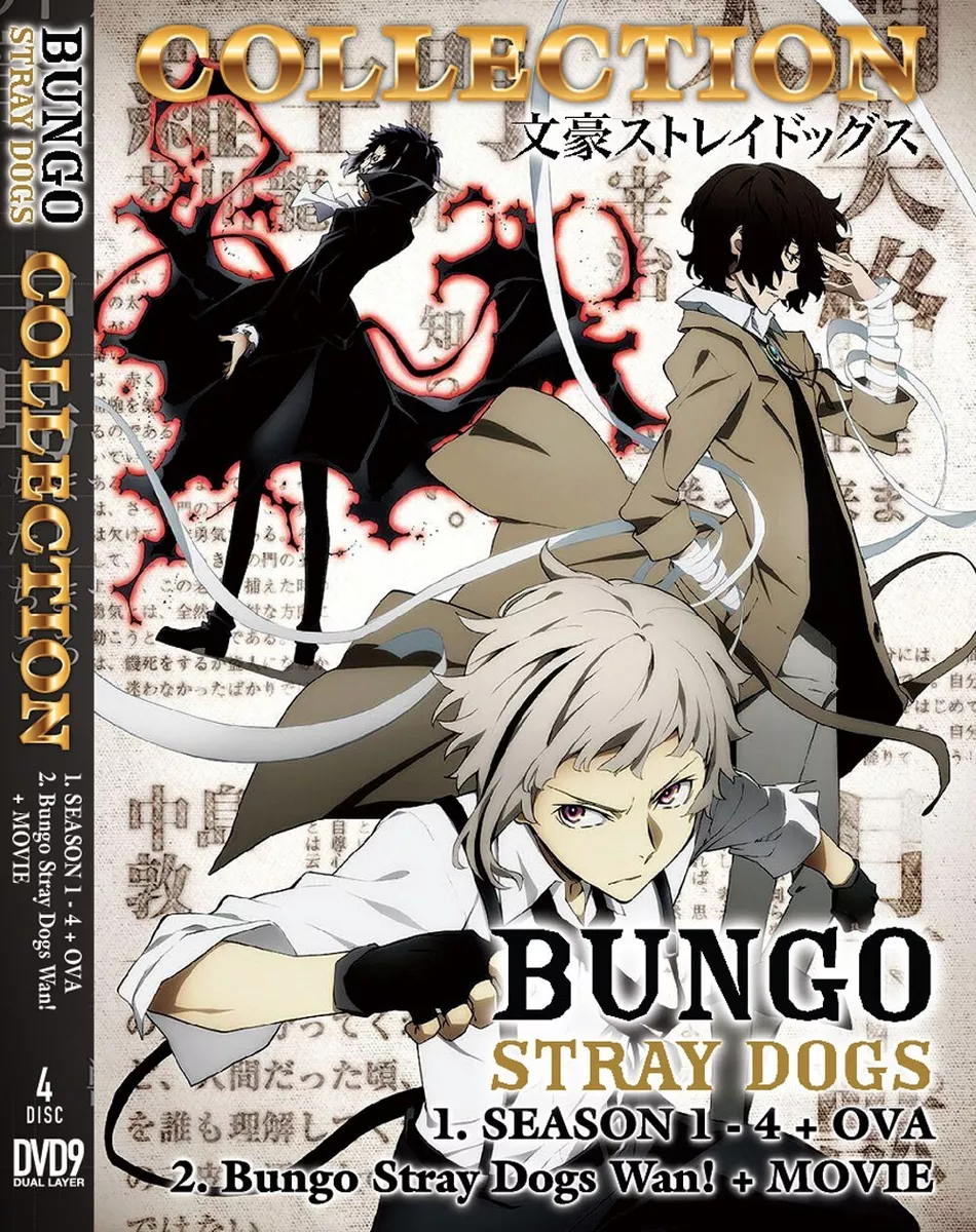 Bungo Stray Dogs (Season 4: VOL.1 - 13 End) ~ All Region ~ English Dubbed ~  DVD