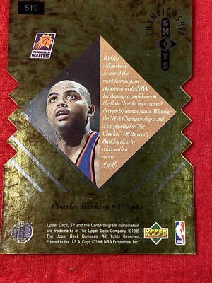 NBA 1995-96 Charles Barkley Upper Deck SP Championship Shots NBA 1995-96 Charles Barkley Upper Deck SP Championship Shots