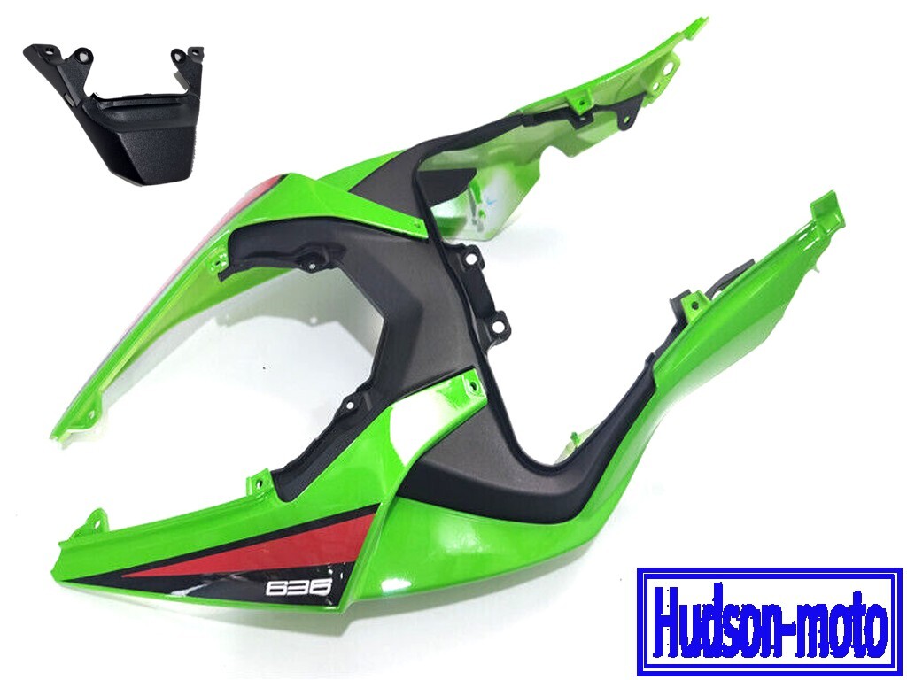 Aazon.co: Areyourshop Rear Seat Fairing Cover Cowl For Kawasaki ZX6R