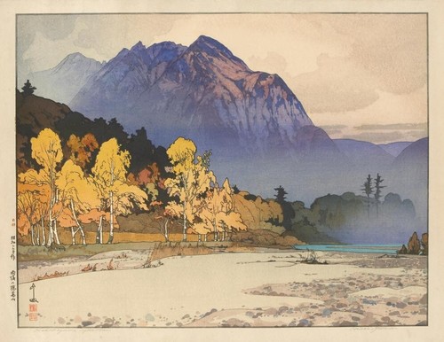 Mountain and Trees Hiroshi Yoshida 1937 Japanese Woodblock Landscape Print - Picture 2 of 2