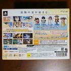 Marvelous Ps4 Senran Kagura Estival Versus Japan Limited With advance benefits