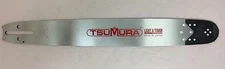 20" TsuMura Guide Bar 3/8-050-72DL Makita Husqvarna WITH FREE FULL CHISEL CHAIN!
