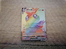 Carte Pokémon Victini Vmax 165/163 Epée Bouclier EB05 Styles de Combat FR NEUF