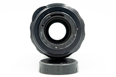 Asahi Pentax Super-Multi-Coated Takumar 200mm f4 Telephoto M42