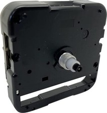 SKP Non Ticking Movement Mechanism 11.4mm (NEF) Plastic Shaft Seiko Replacement