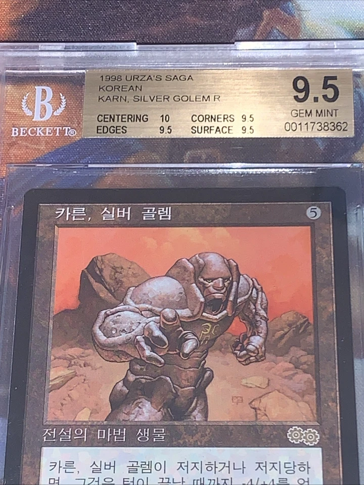 1998 MTG Karn, Silver Golem 298 Urza's Saga Korean Foreign Black Border BGS 9.5 - Image 2 of 4