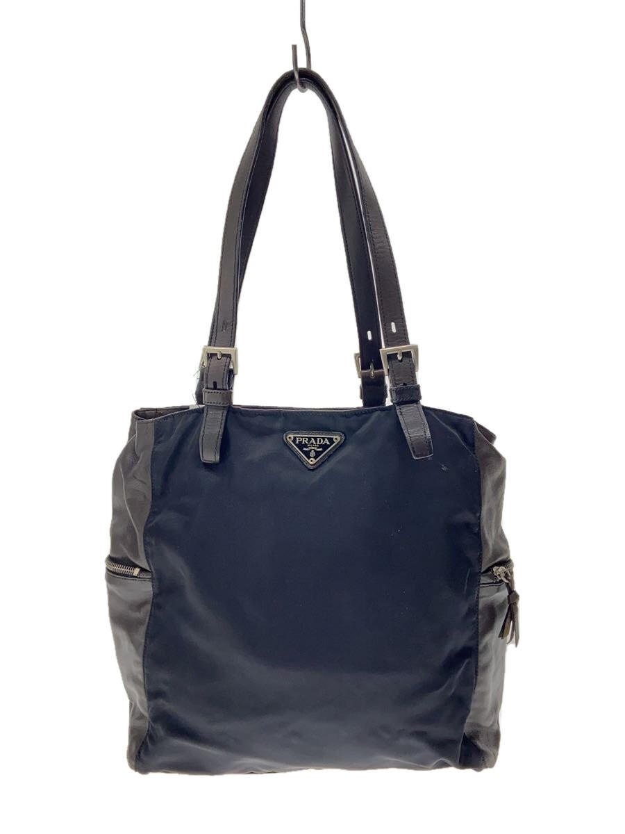 Prada black nylon handbag sleek and stylish