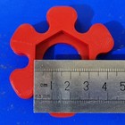 Photo 2/8