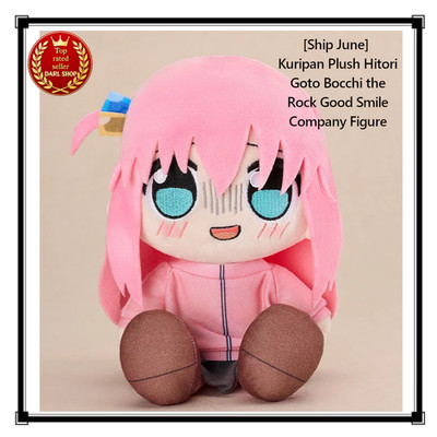 [Schiff Juni] Kuripan Plüschfigur Hitori Goto Bocchi the Rock Good Smile...