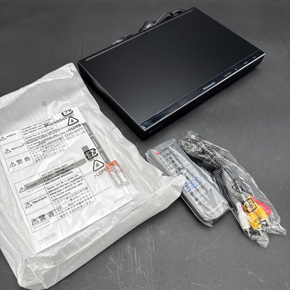 Panasonic DVD-S700 Full HD DVD player USB HDMI - Black for