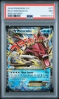 2016 POKEMON XY BREAKPOINT #27 M GYARADOS EX PSA 7