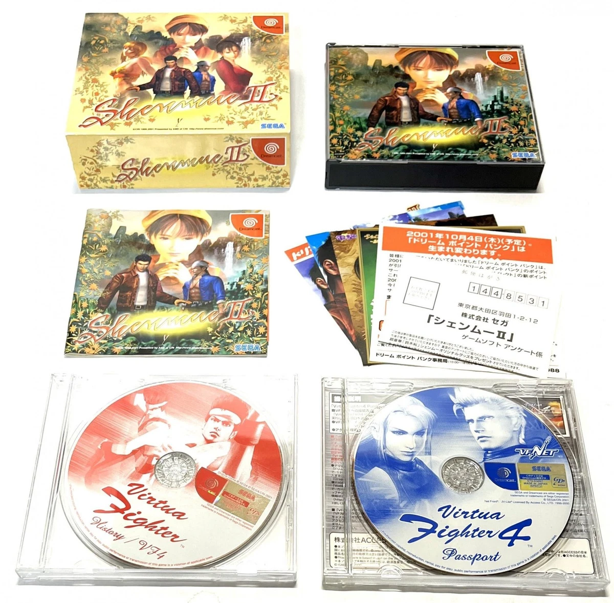 Shenmue II NTSC-J (Japan) Video Games for sale | eBay