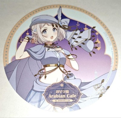 iMS Gakumas Ririya Katsuragi Coaster Animate Cafe Arabian Bonus