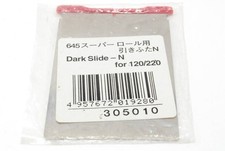 Brand New MAMIYA 645 Super Roll Pull-Down Lid N Dark-slider-N for 120/220 7523