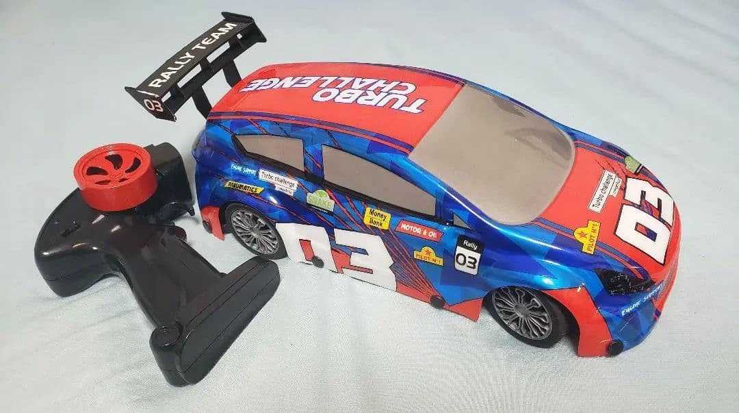 Turbo Challenge RC Rally Car, Long-lasting Battery
