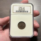 1885 Proof Indian Head Cent, NGC PF64RB, Rainbow Toning