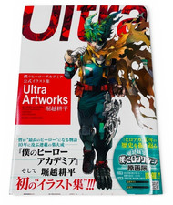 My Hero Academia Ultra Artworks Official Illustration Book Japanese Edition New