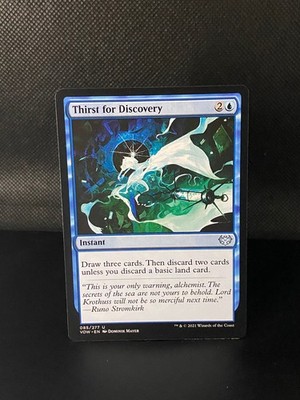 Innistrad: Crimson Vow Magic The Gathering *Add to Cart for Multi-Card Discount*