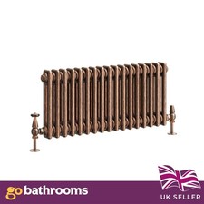 Traditional 2 Column Radiator Aged Brass Central Horizontal Radiator 300 x 785mm