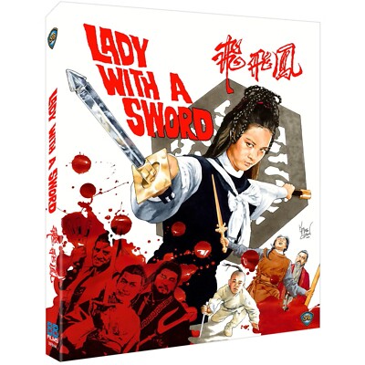 [Preorder 21/04/25] 88 Films LADY WITH A SWORD Blu-ray Brand New Sealed