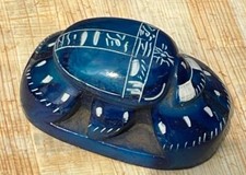 New! Beautiful Egyptian Stone scarab beetle