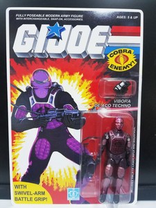 black major gi joe