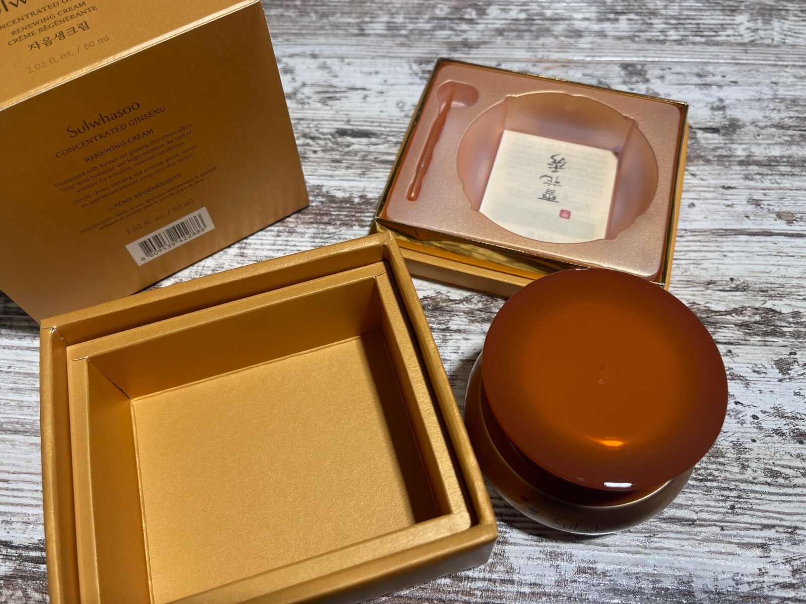Sulwhasoo Concentrated Ginseng Renewing Cream 2.02oz - Sealed new in box 