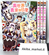 Isekai Nonbiri Noka no Nichijo Vol.1-4 Latest Full Set Japanese Manga Comics
