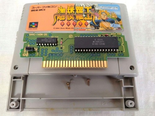 Karuraou Garuraou SFC Super Famicom Boxed w/ Survey Card No Manual Game Japan - Picture 19 of 20