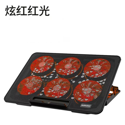 Radiateur d'ordinateur portable 15,6 pouces 14 pouces ordinateur portable de jeu support d'ordinateur base refroidissement - Photo 13/13