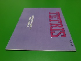 Tetris Nintendo NES Manual Instruction Booklet WaTeRLoGGinG