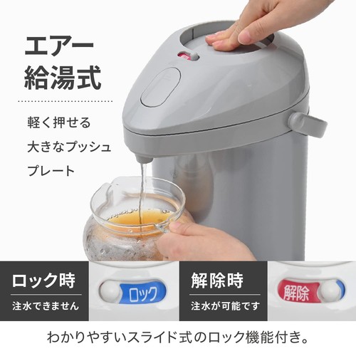 Urban MPP-30 ZA Pentola ad Aria in Vetro 3.0L con Capacità Isolata per Dr Caldo e Freddo - Foto 4 di 7