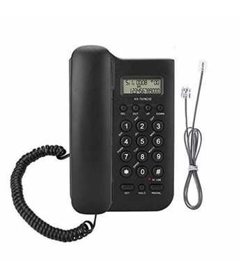 Yoidesu KX-T076 Corded Landline Phone w/ Caller ID Wall Mount Desktop Black 