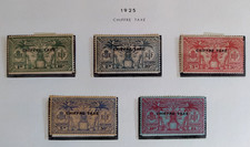 NOUVELLES HEBRIDES NEW HEBRIDES 1925 TIMBRES TAXE CHIFFRE TAXE N° 1 à 5 NEUFS*
