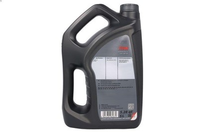 Motoröl FUCHS OIL 602176745