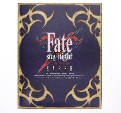ebCraft / Enterbrain Saber Fate / Stay Night 1/7 Figur