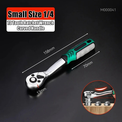 24/72 Tooth Quick Ratchet Wrench 1/2 1/4 3/8 3 Size Flying Wrenches Two-Way Sock