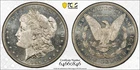 PCGS MS-64PL 1896-P MORGAN SILVER DOLLAR. Looks DMPL. Exceptional eye appeal