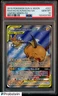 2019 Pokemon S&M Unified Minds Raichu & Alolan Raichu GX ALT ART 221/236 PSA 10