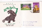 Hong Kong, Year of the Tiger First Day Cover