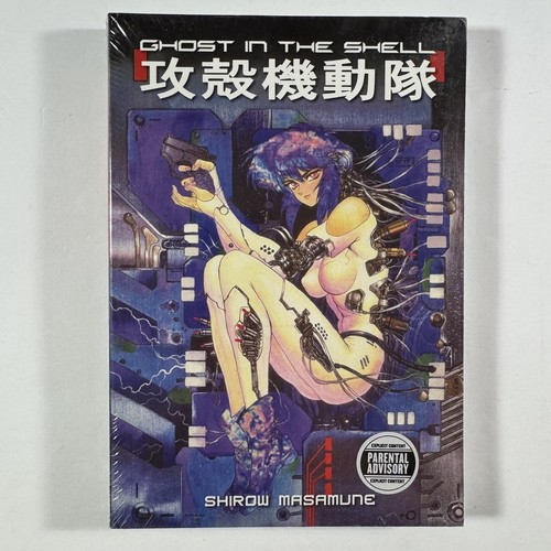 GHOST IN THE SHELL (STILL SEALED) 2nd EDITION Shirow Masamune MANGA DH TPB OOP