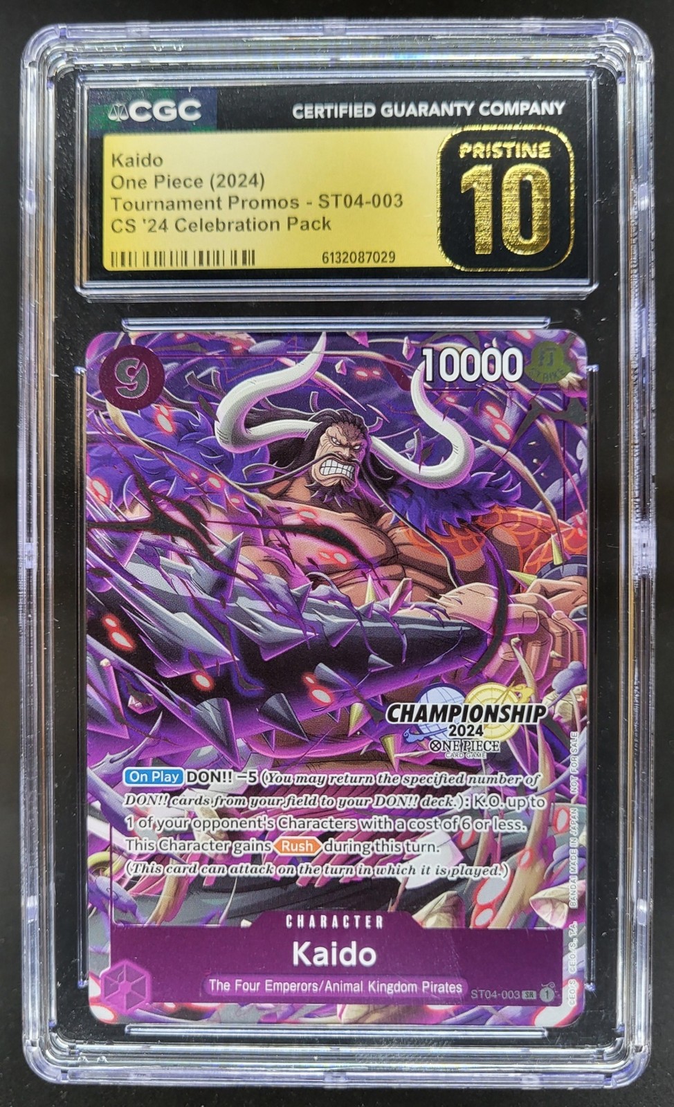 Ebay Item For Sale