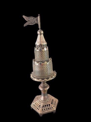 Hand Made 925 Sterling Silver Filigree Spice Box Besamim Israel Judaica Amulet - Picture 5 of 24
