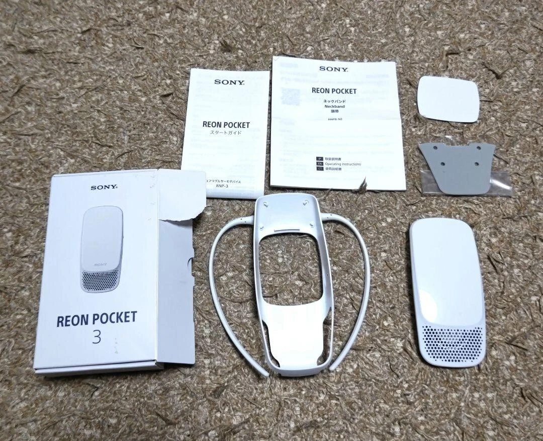 SONY REON POCKET 3 Wearable Thermo-Device RNP-3 Neckband 2 set